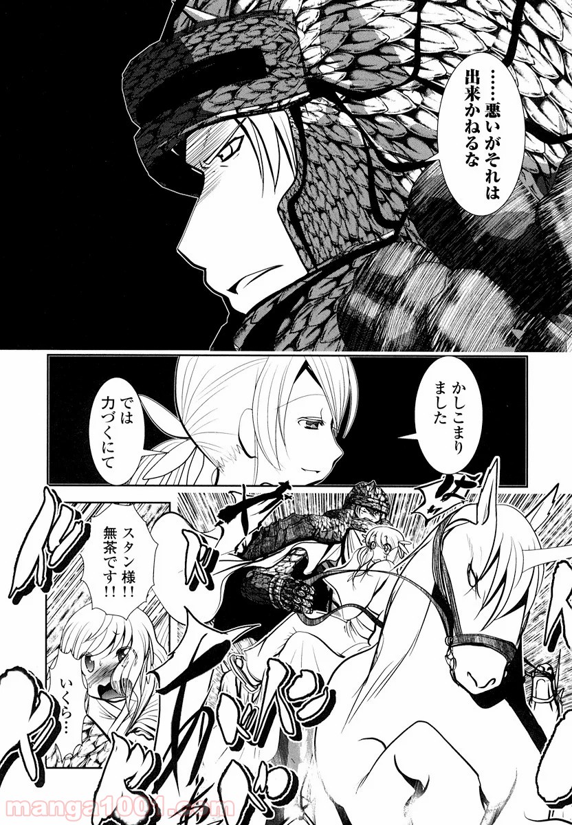 P23