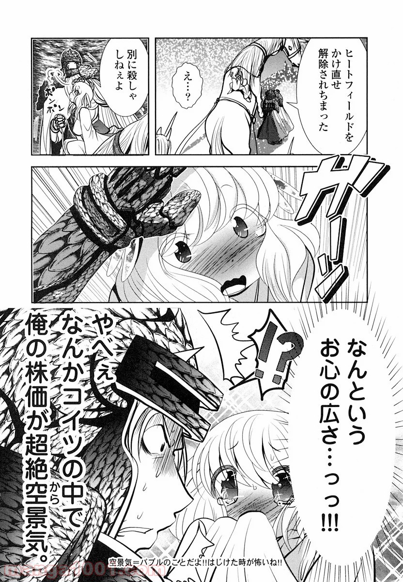 P32