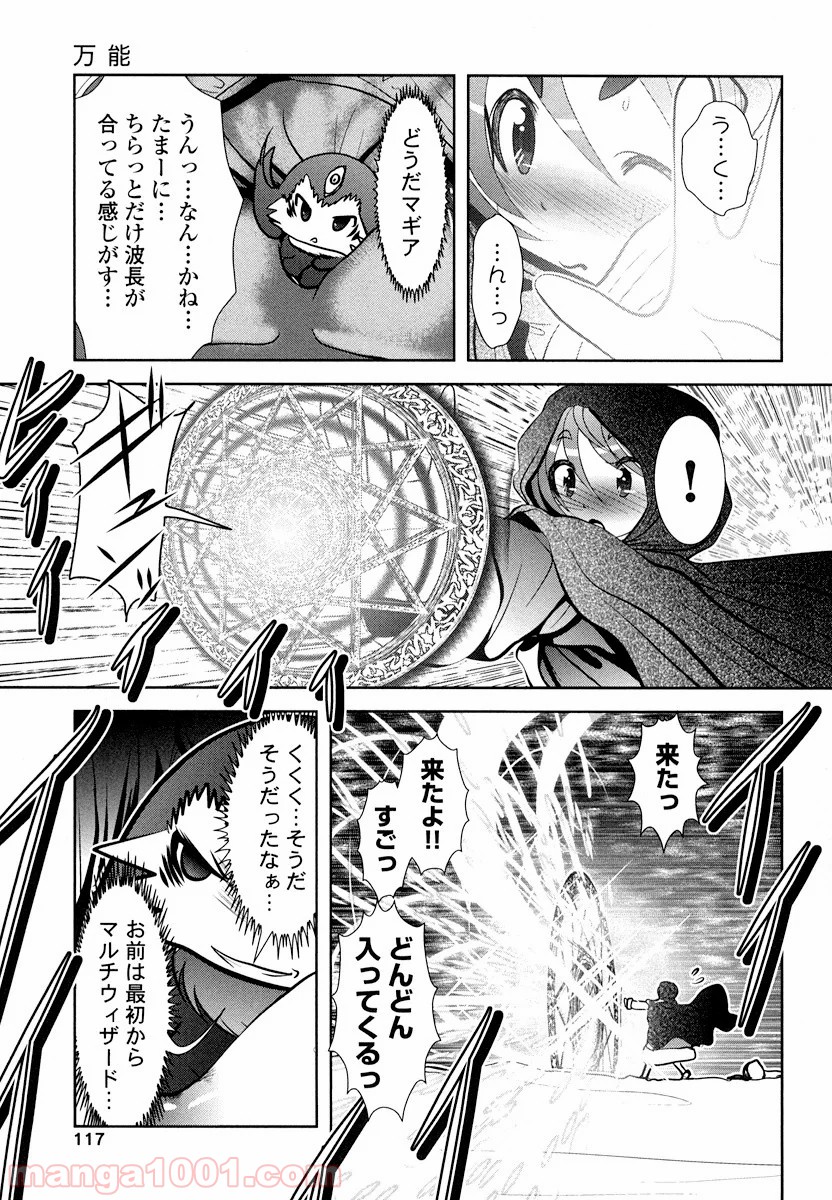 P35