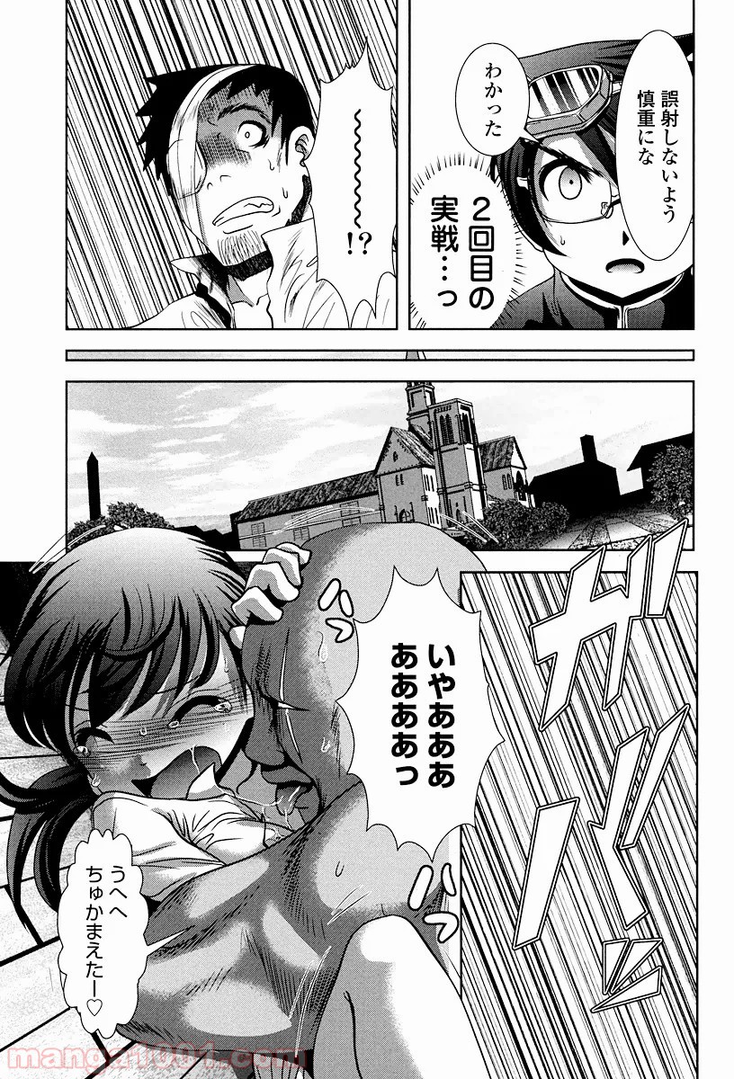 P19