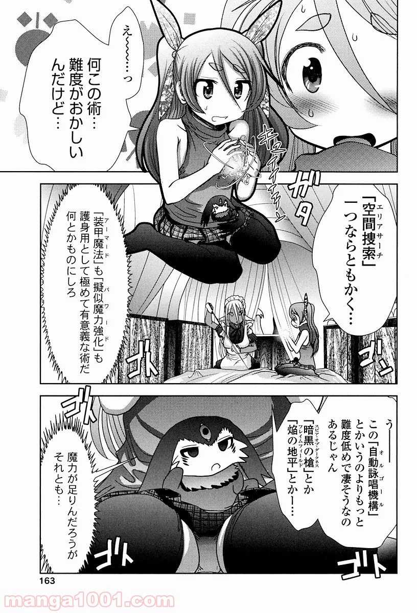P39