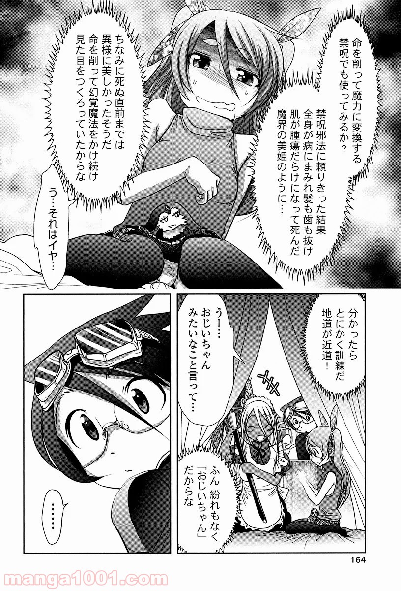 P40