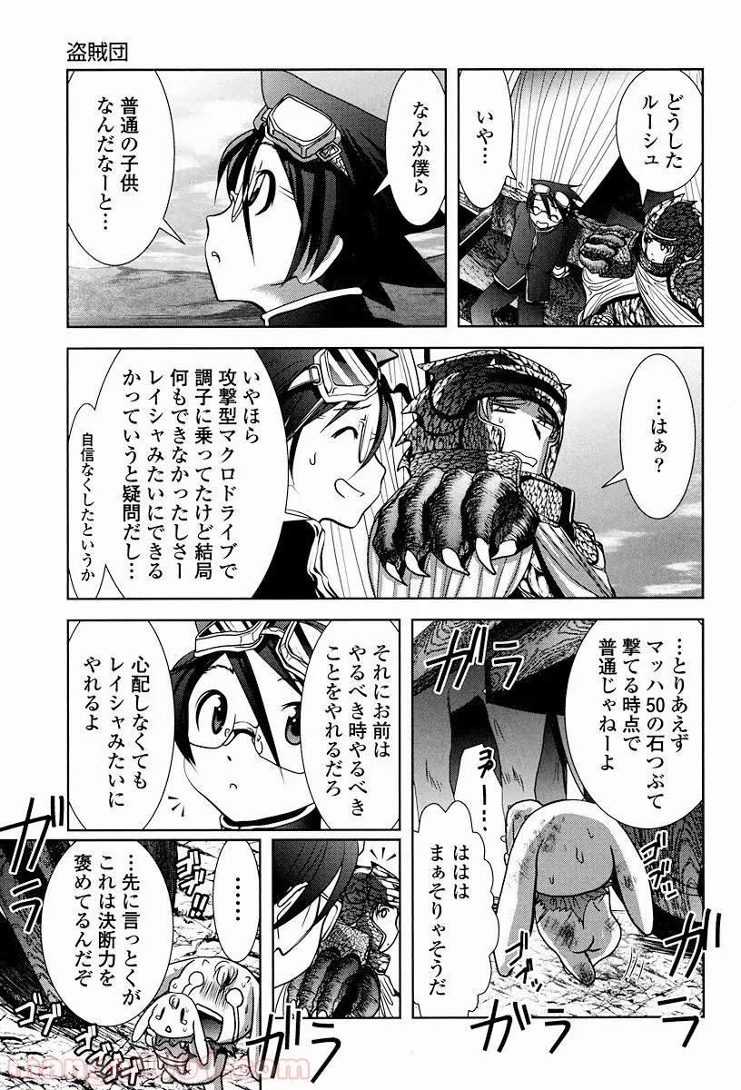 P41