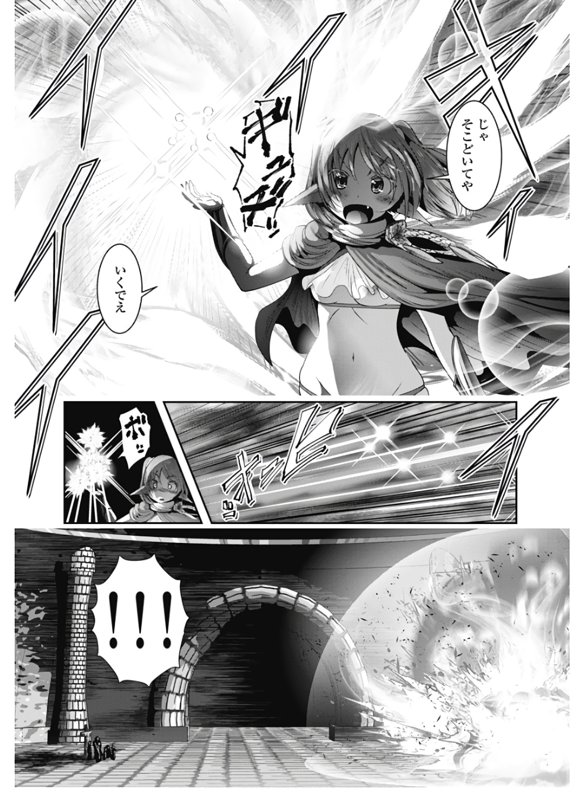 P26