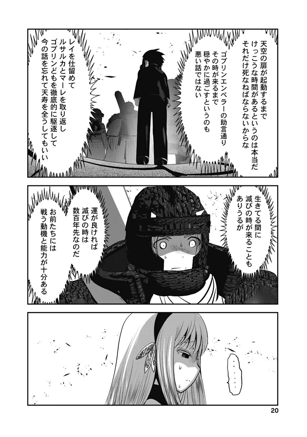 P18