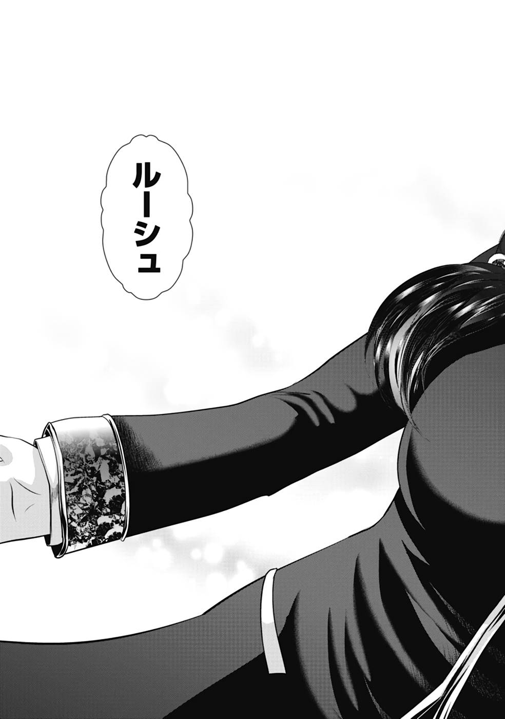 P37