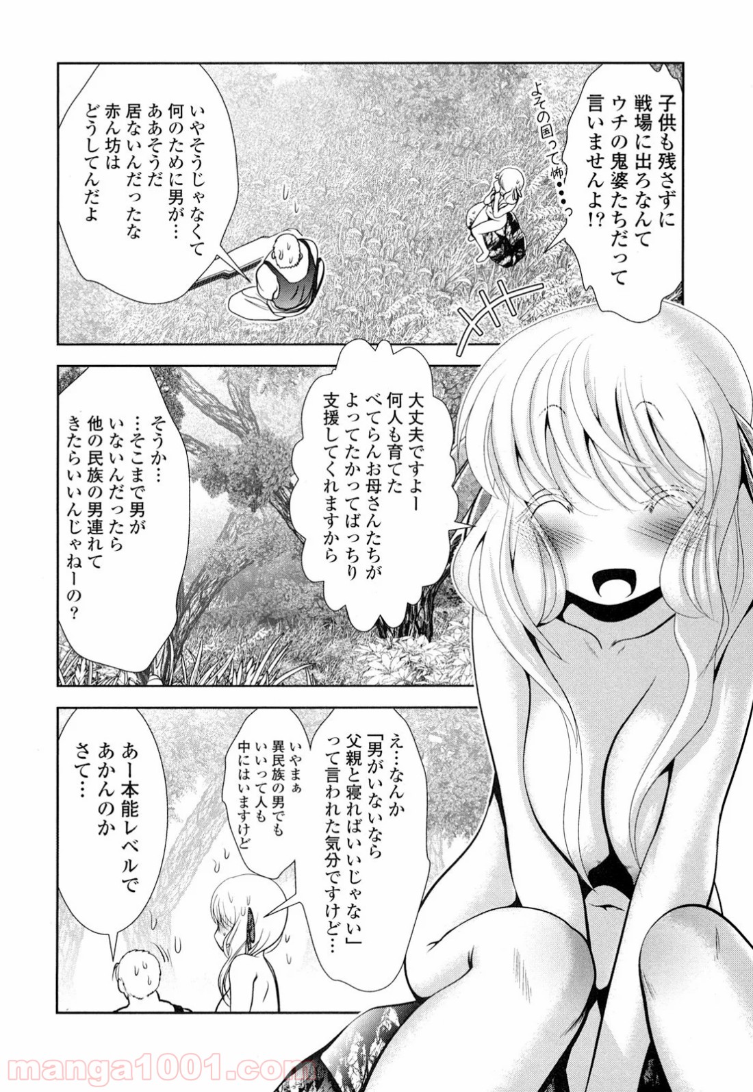 P32