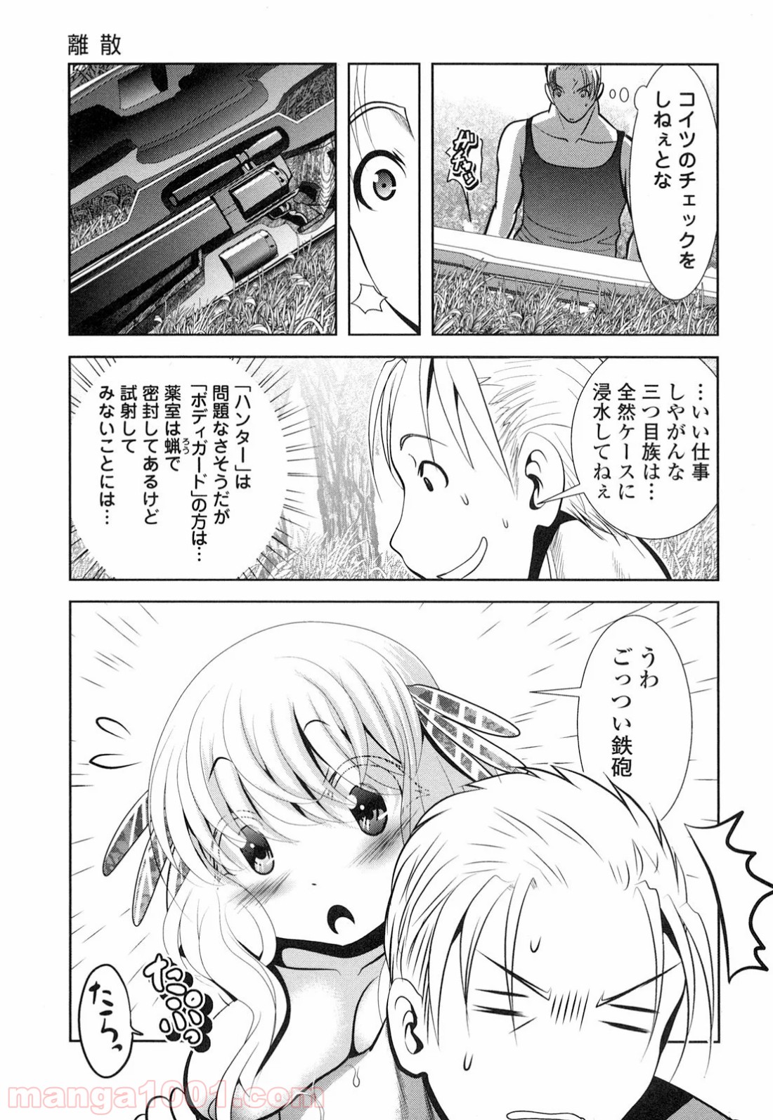 P33