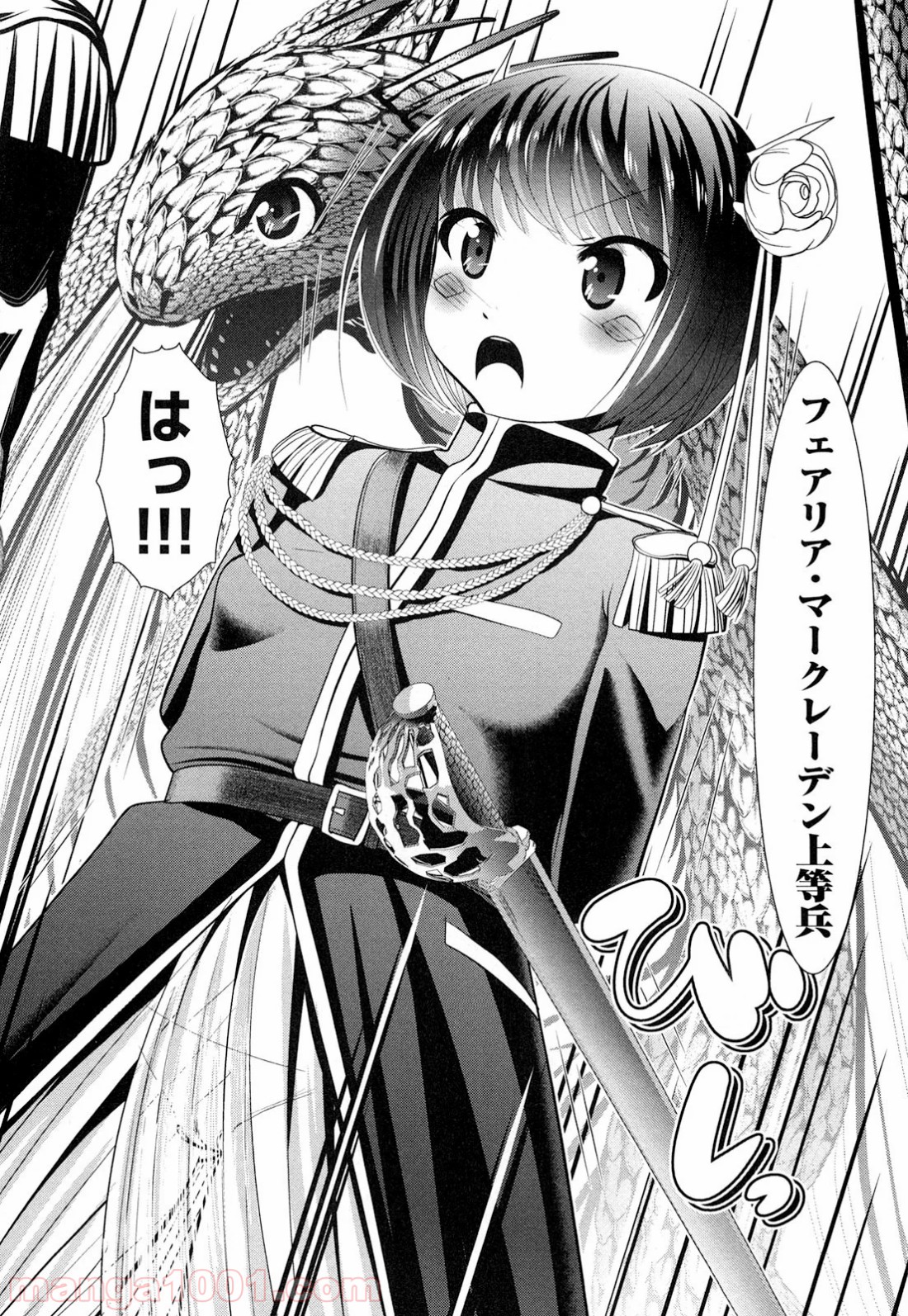 P36