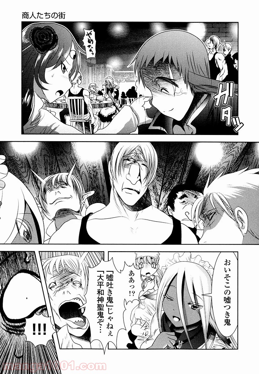 P25