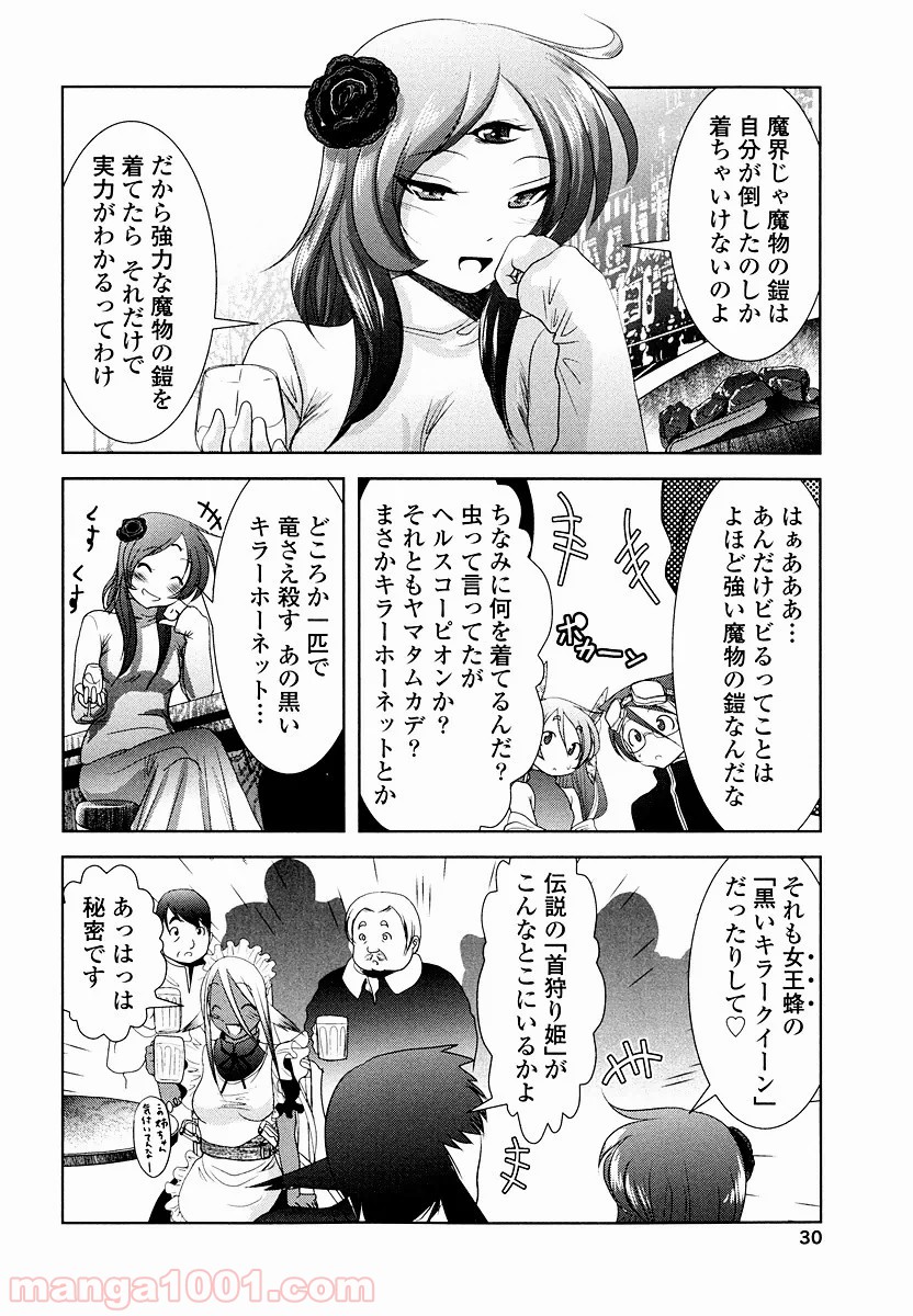 P28