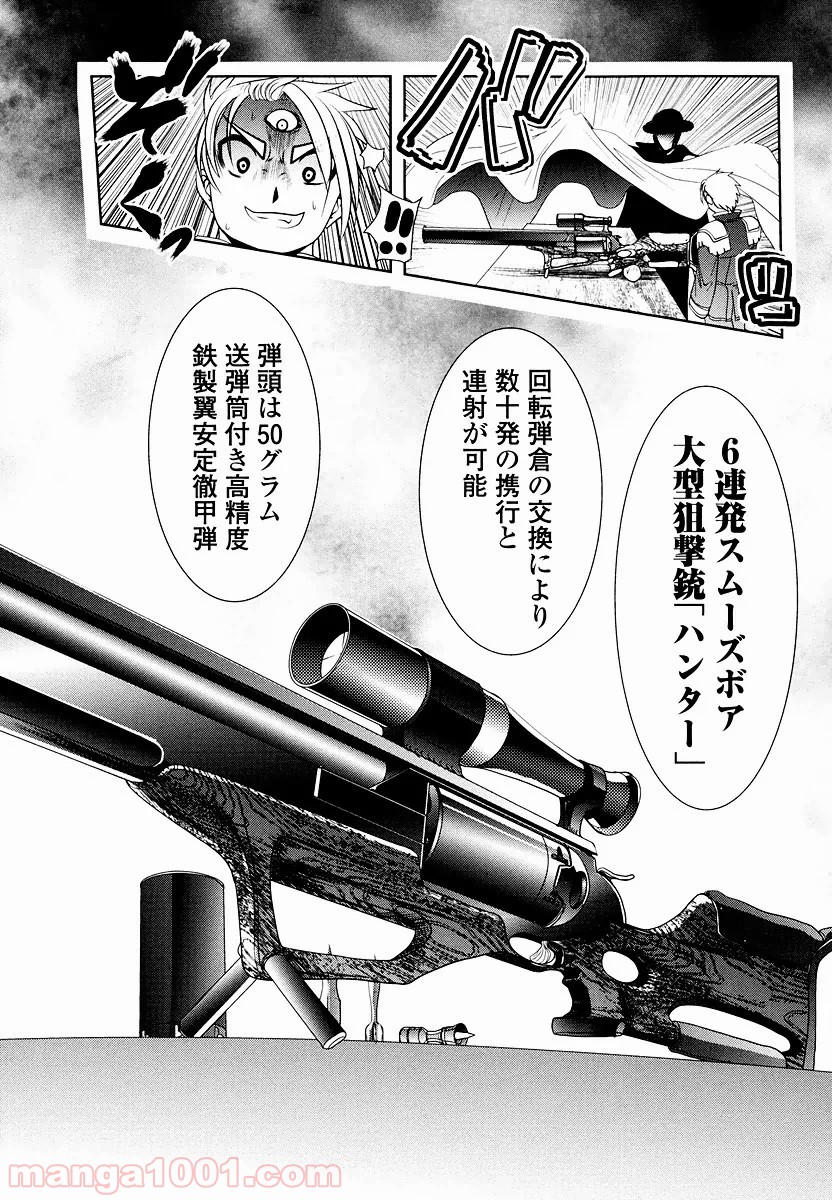 P34