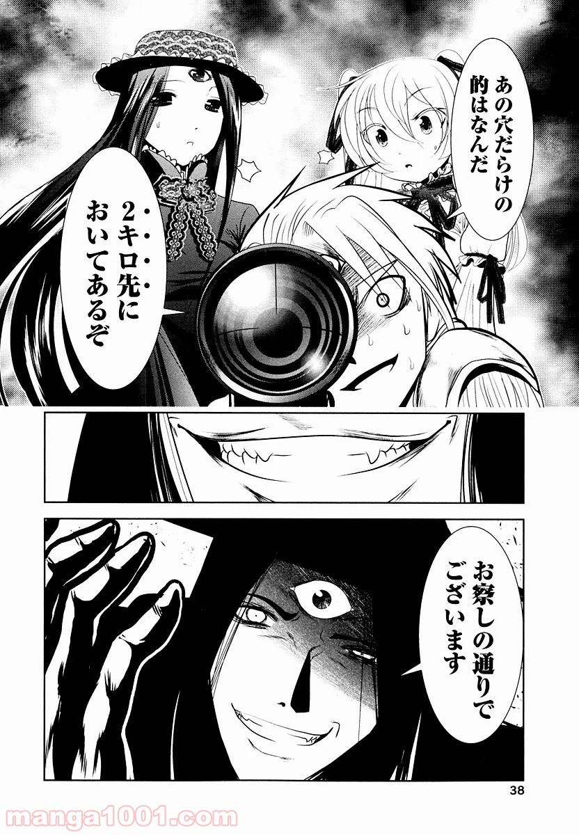 P36