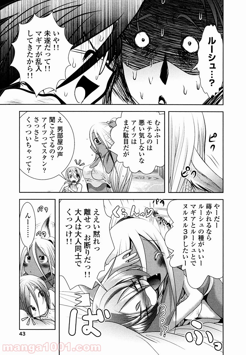 P41