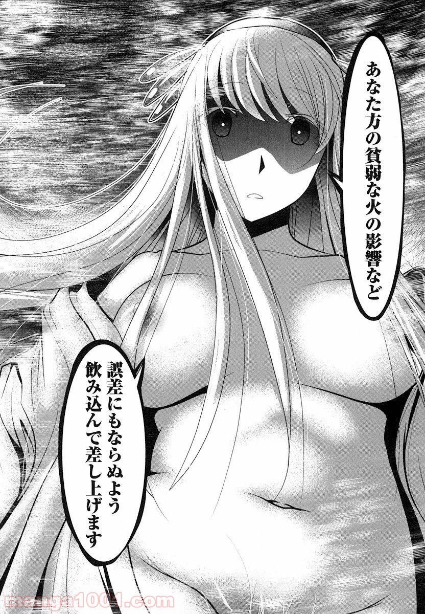 P18