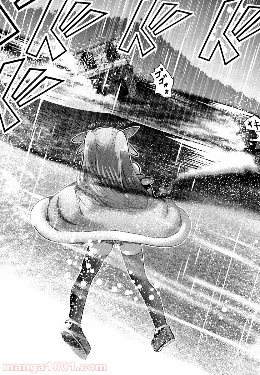P37