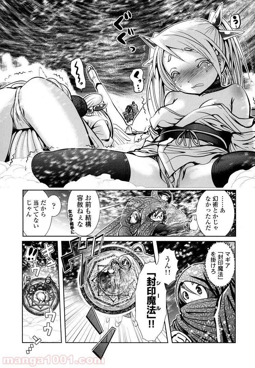 P31