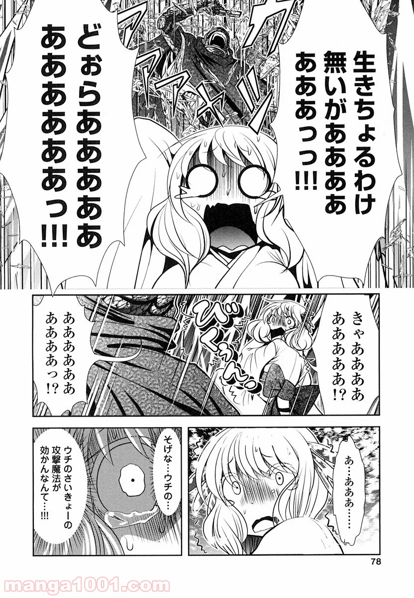 P36