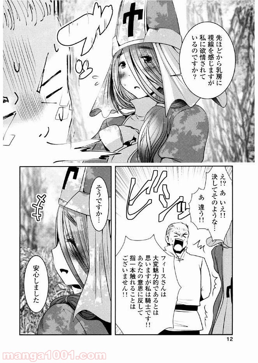 P11