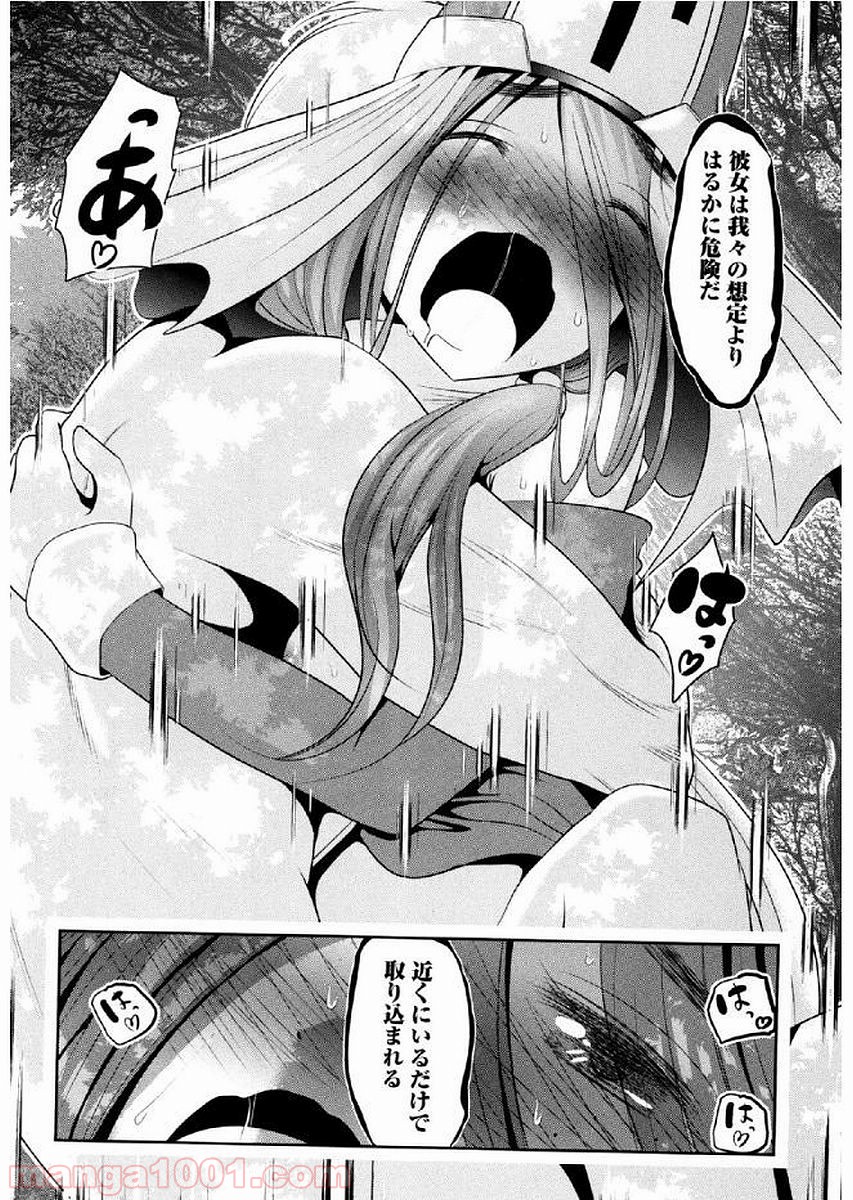 P21