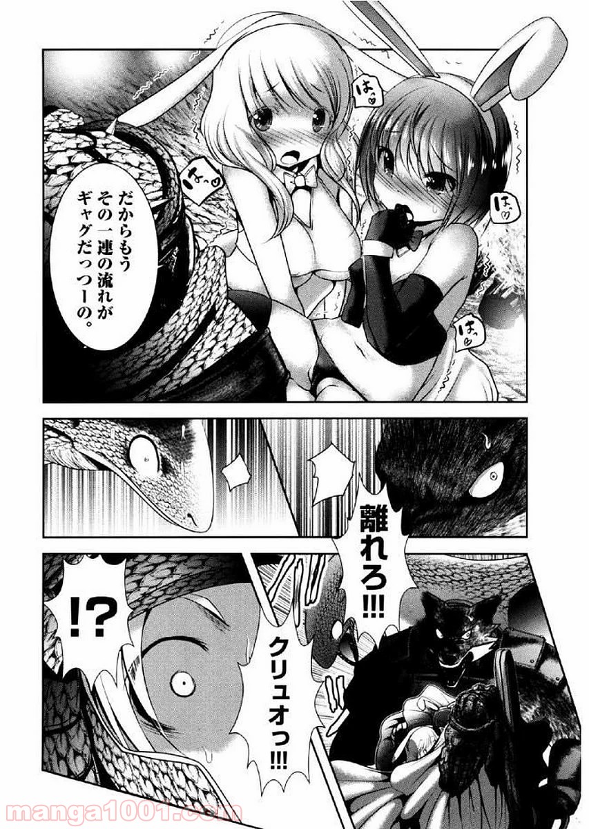 P35