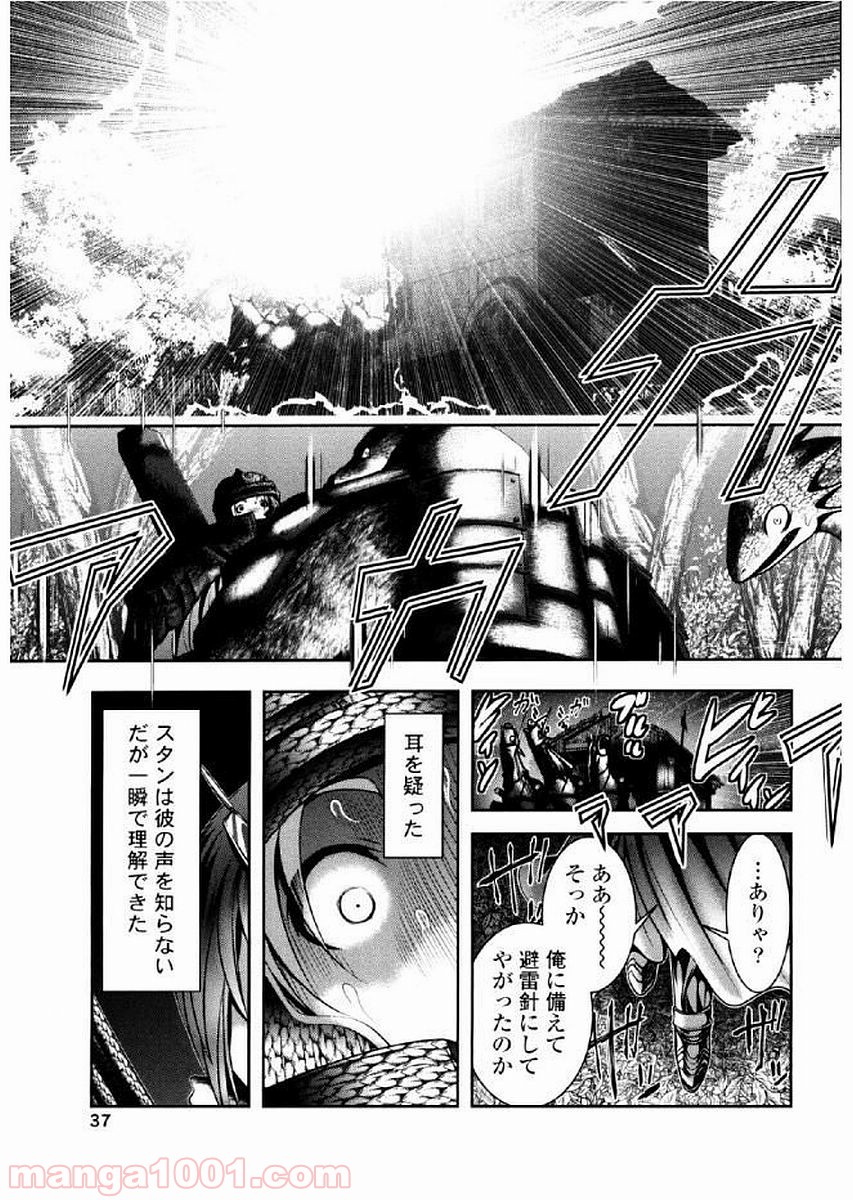 P36