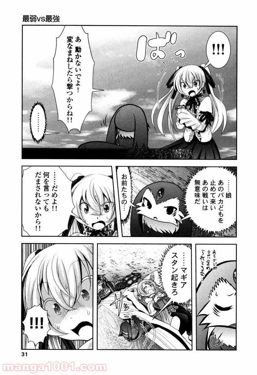 P29