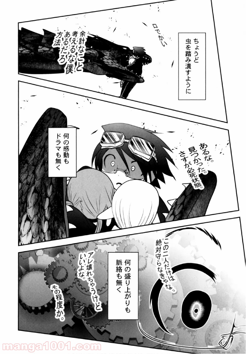 P12