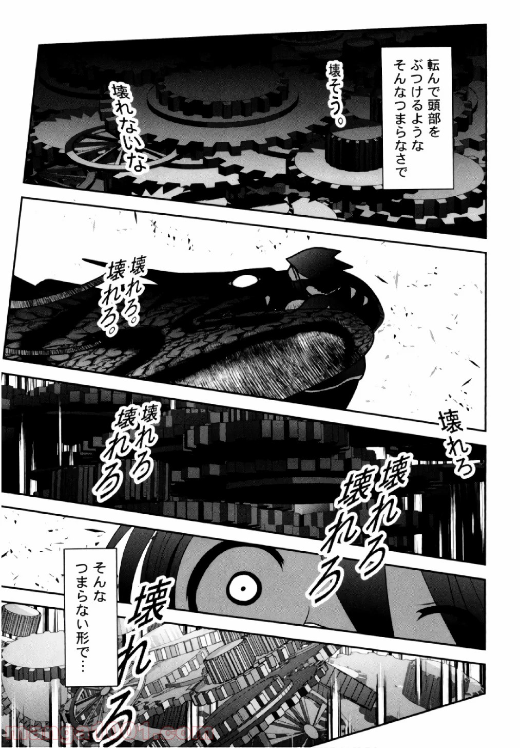 P13