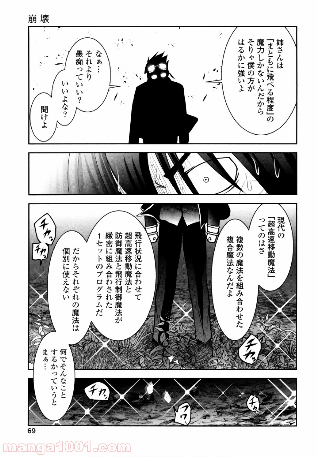 P27