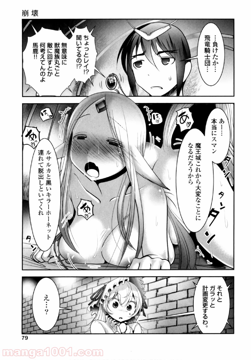 P37