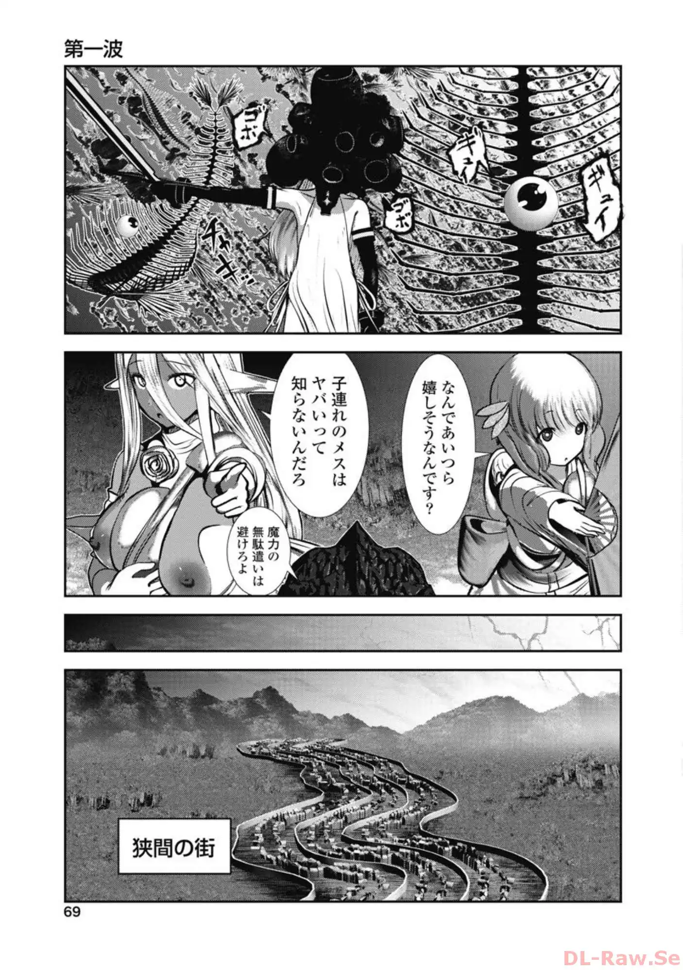P19