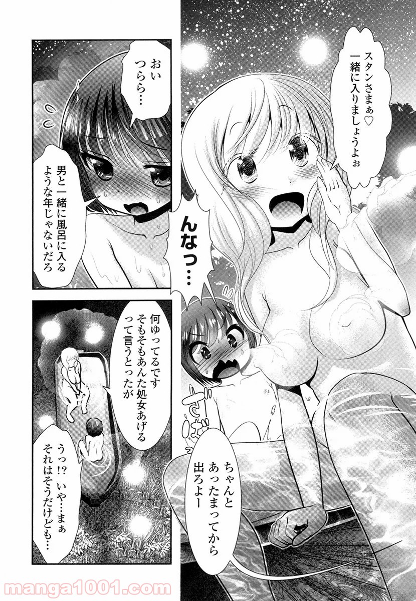P18