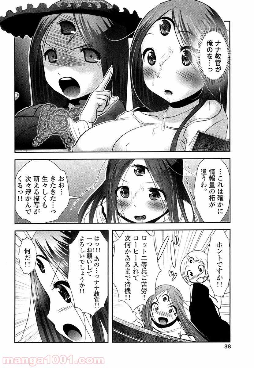 P36