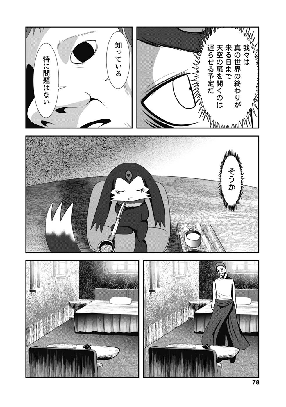 P36