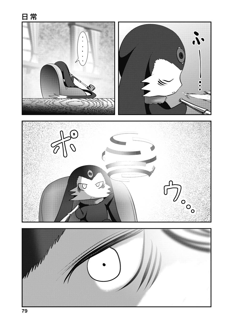 P37
