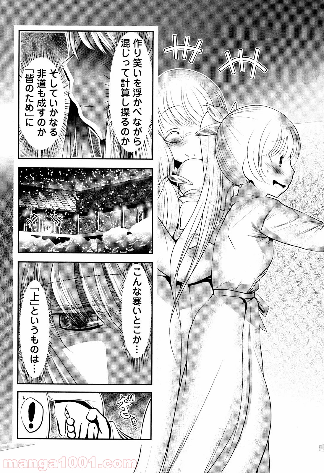 P23