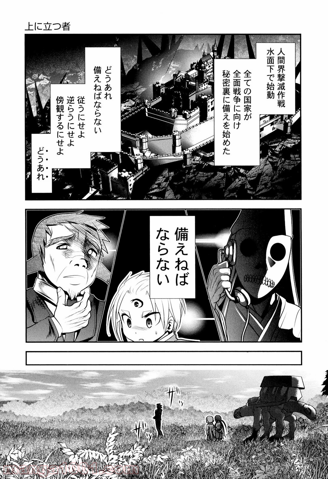 P37