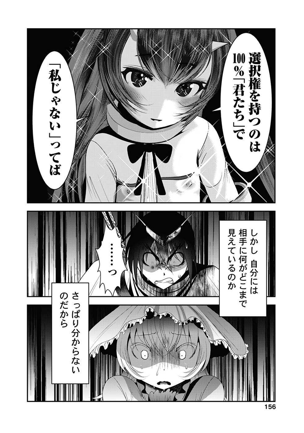P34