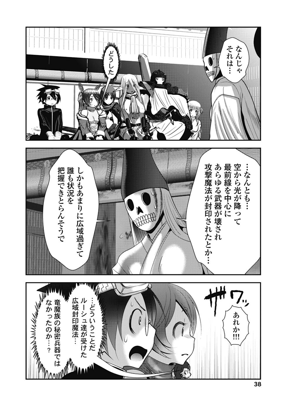 P36