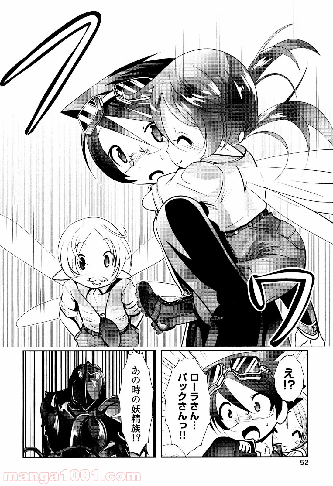 P10