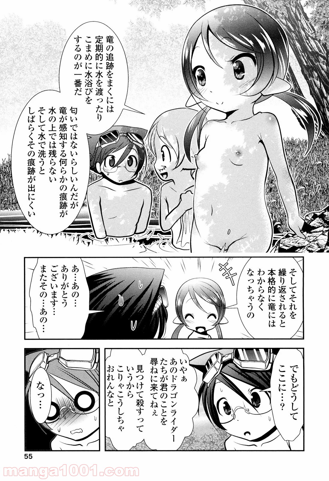 P13