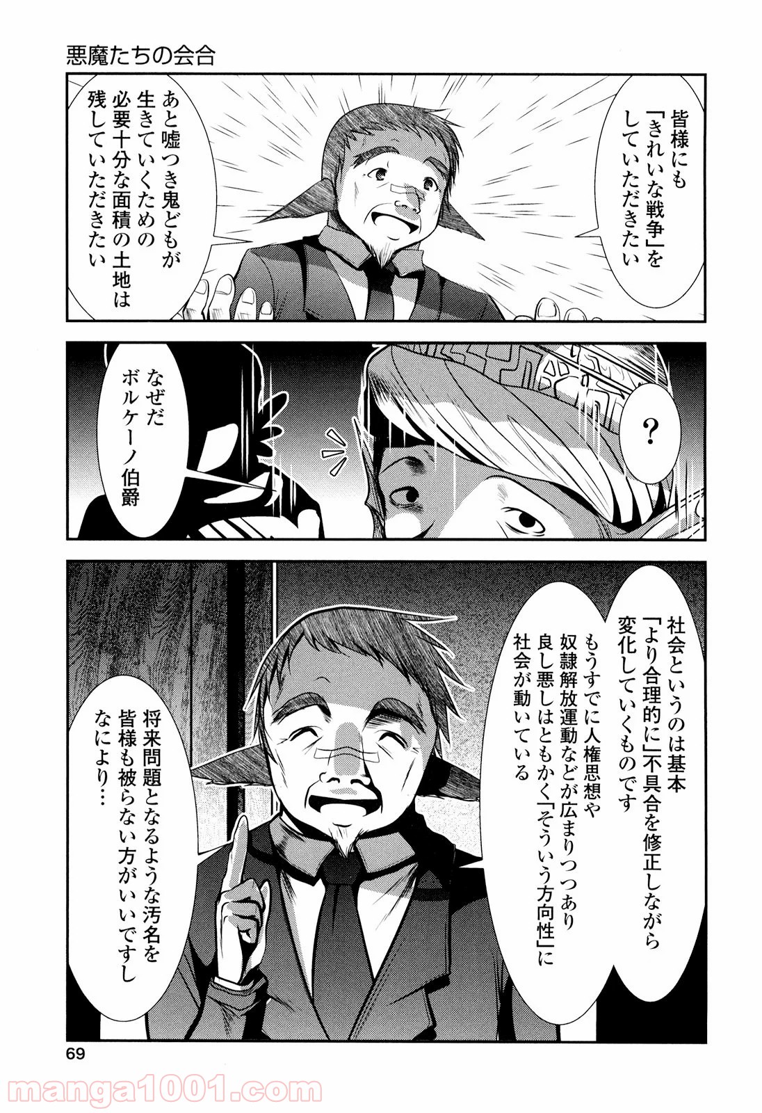 P27