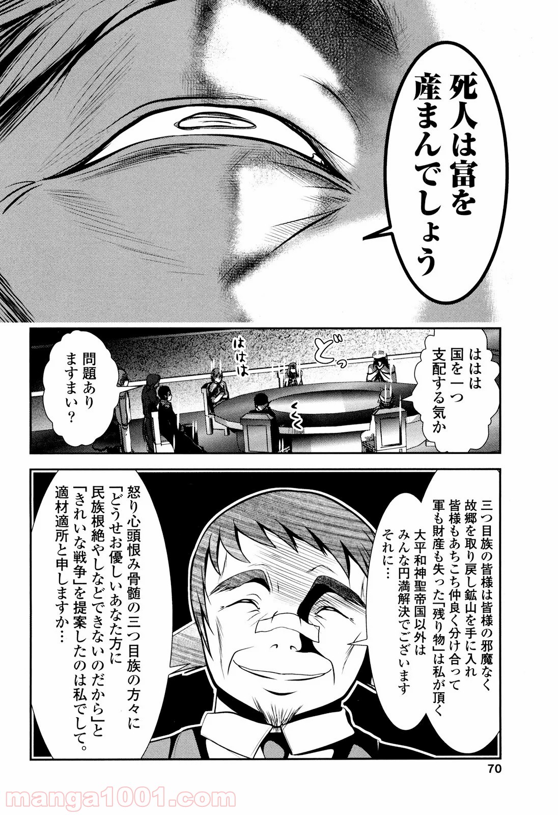 P28