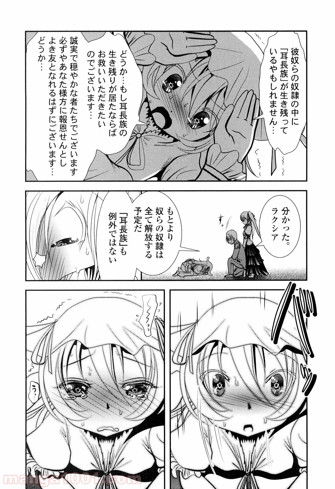 P34