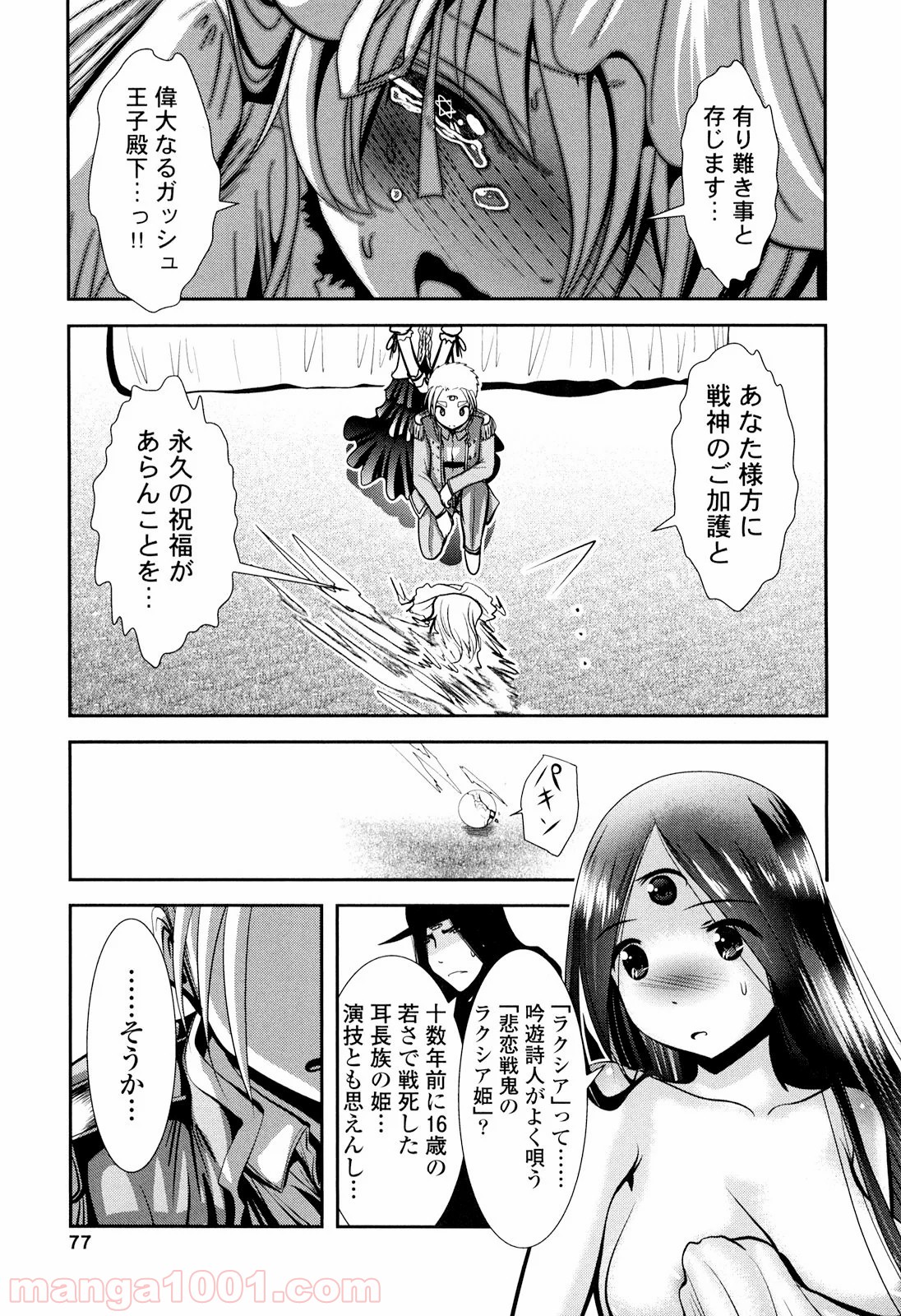 P35