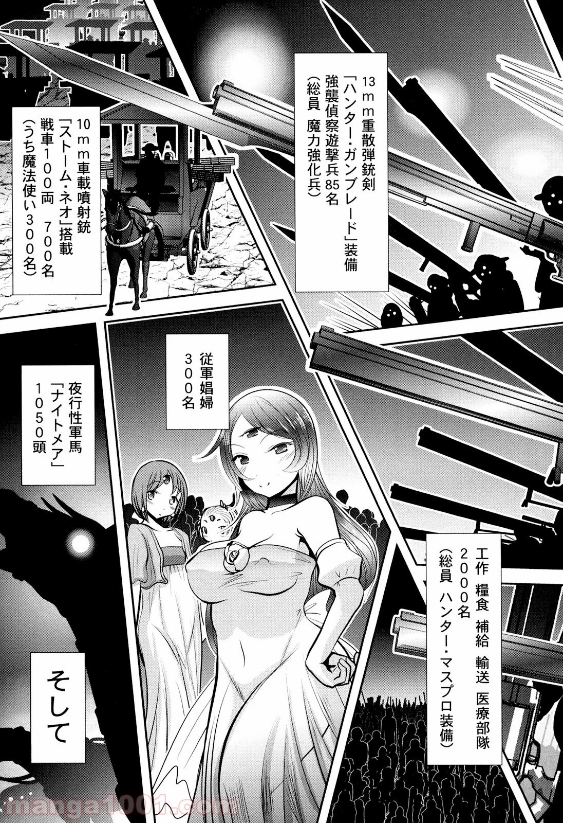 P37