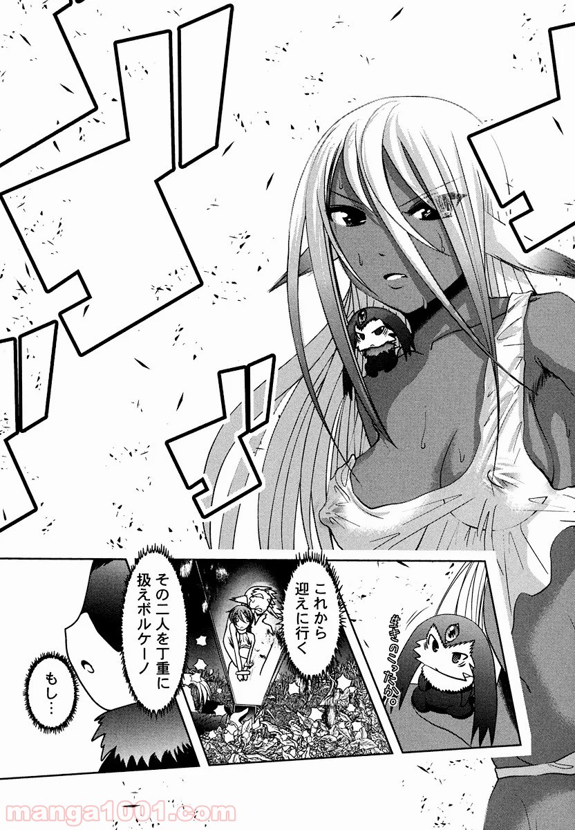 P31
