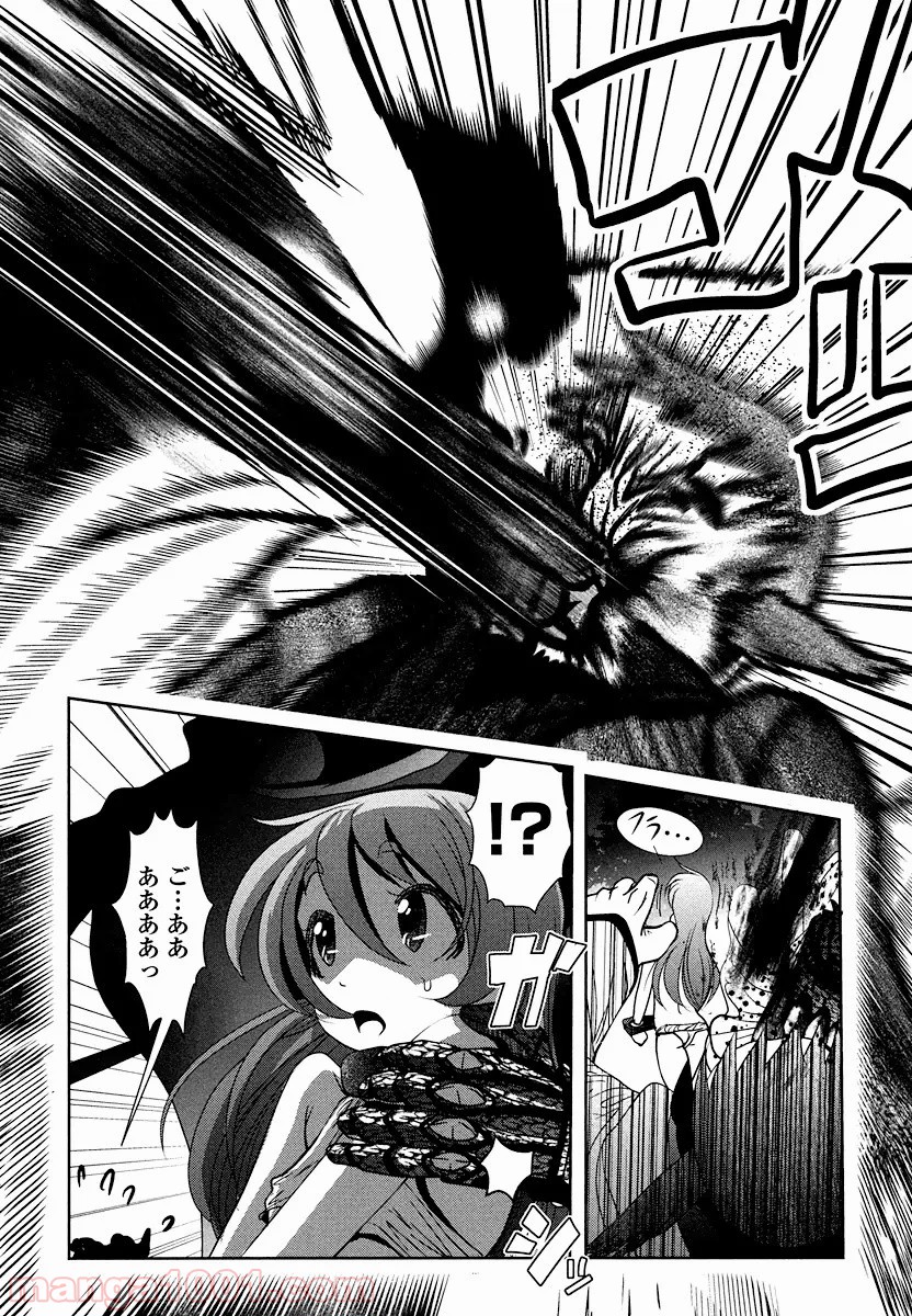 P34