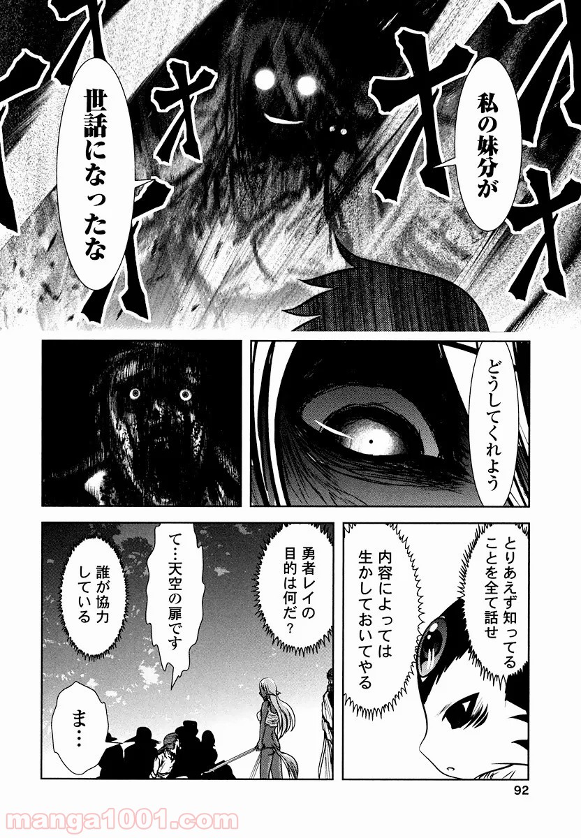 P40